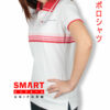 เสื้อโปโล SMART - A-010-1A