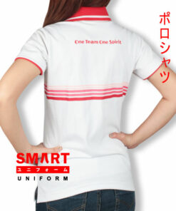 เสื้อโปโล SMART - A-010-4A