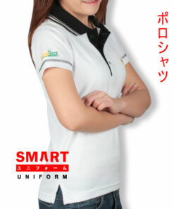 เสื้อโปโล SMART - A-012-3A