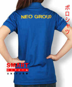 เสื้อโปโล SMART - A-014-4A