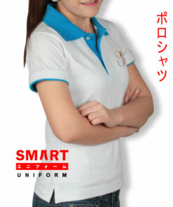 เสื้อโปโล SMART - A-017-3A
