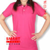 เสื้อโปโล SMART - A-020-1A