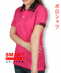 เสื้อโปโล SMART - A-020-3A