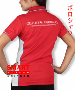 เสื้อโปโล SMART -A-026-4A