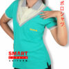 เสื้อโปโล SMART -A-027-1A