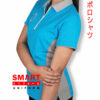 เสื้อโปโล SMART -A-029-1A