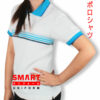 เสื้อโปโล SMART -A-034-1A