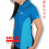 เสื้อโปโล SMART -A-035-1A