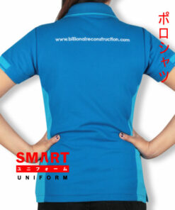 เสื้อโปโล SMART -A-035-4A
