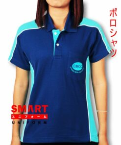เสื้อโปโล SMART -A-049-1A