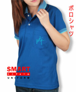 เสื้อโปโล SMART - A-05-1A