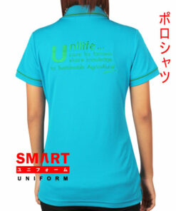 เสื้อโปโล SMART -A-051-4A