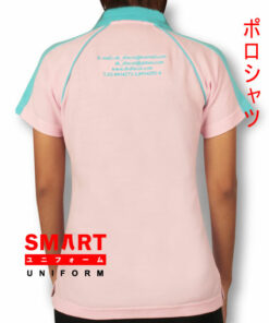 เสื้อโปโล SMART -A-055-4A