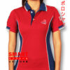 เสื้อโปโล SMART -A-056-1A