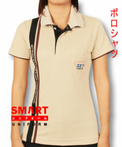 เสื้อโปโล SMART -A-058-1A
