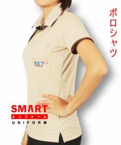 เสื้อโปโล SMART -A-058-2A