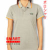 เสื้อโปโล SMART -A-060-1A