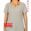 เสื้อโปโล SMART -A-062-1A