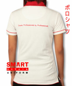 เสื้อโปโล SMART -A-063-4A