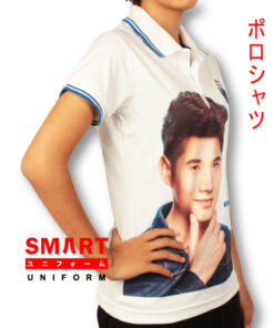 เสื้อโปโล SMART -A-074-3A