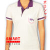 เสื้อโปโล SMART -A-078-1A
