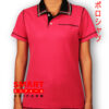 เสื้อโปโล SMART -A-083-1A
