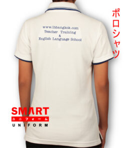 เสื้อโปโล SMART -A-085-4A