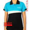 เสื้อโปโล SMART -A-090-1A
