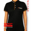 เสื้อโปโล SMART -A-093-1A