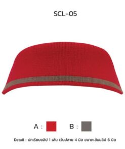 ปกเรียบขลิป 1เส้น เว้นปลาย scl-05-3