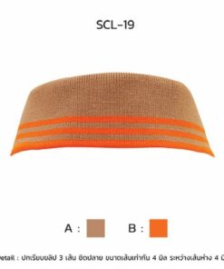 ปกเรียบขลิป 3เส้น ชิดปลาย scl-19-3
