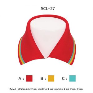 ปกเรียบขลิป 2เส้นเว้นปลาย scl-27-1