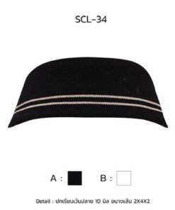 ปกเรียบเว้นปลาย scl-34-3
