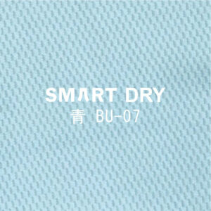 Smart DRY-BU-07