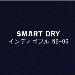 Smart DRY-NB-06