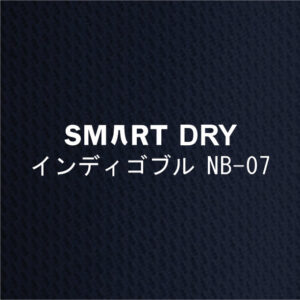 Smart DRY-NB-07