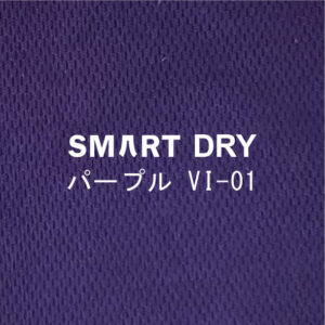 Smart DRY-VI-01