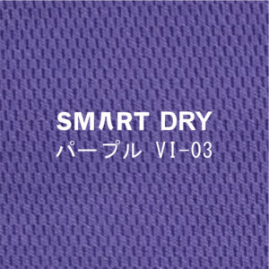 Smart DRY-VI-03