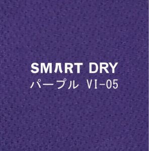 Smart DRY-VI-05