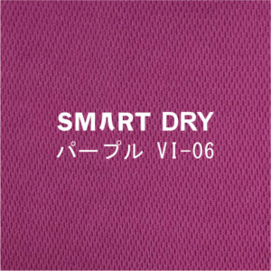 Smart DRY-VI-06