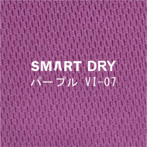 Smart DRY-VI-07