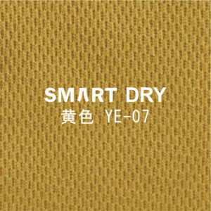 Smart DRY-YE-07