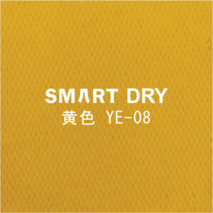 Smart DRY-YE-08