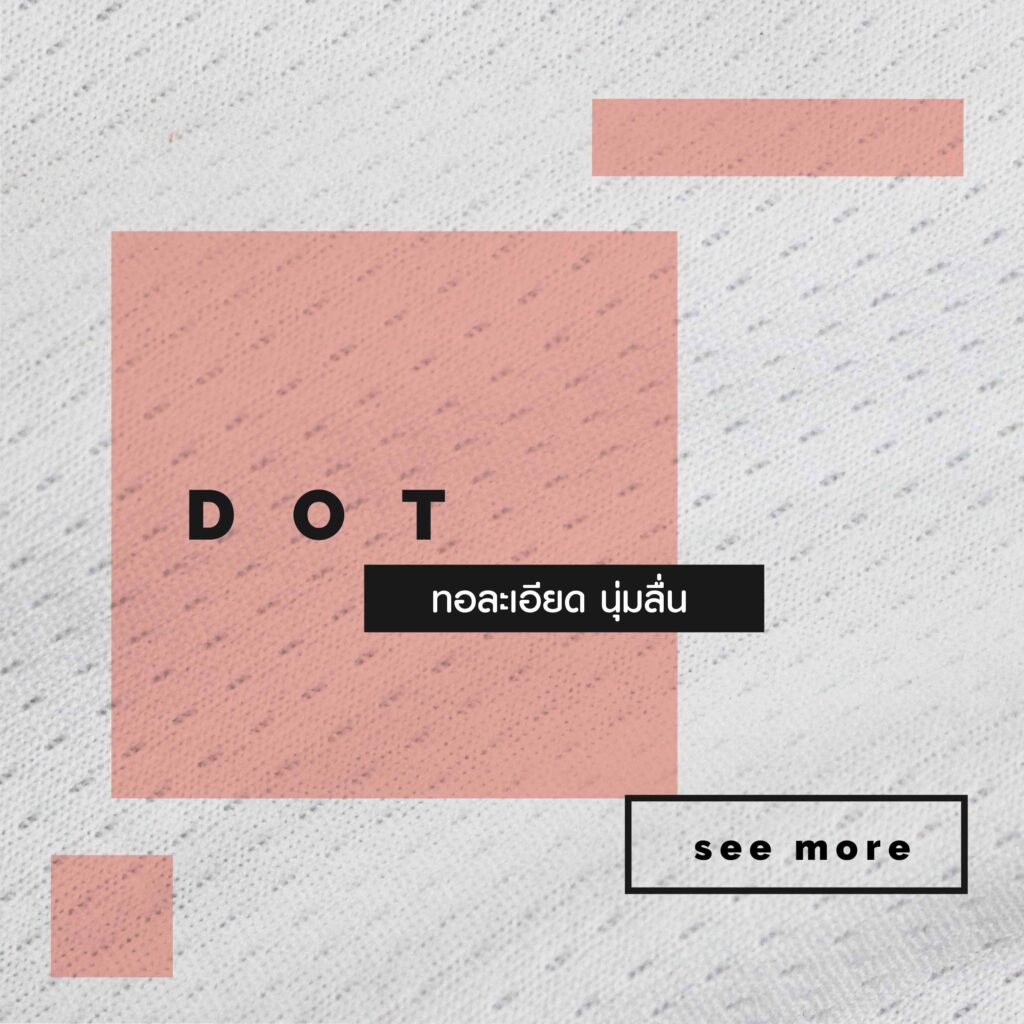 dot