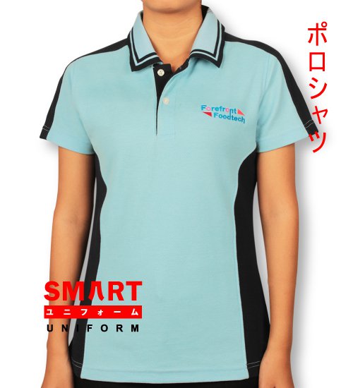 เสื้อโปโลปักโลโก้ SMART UNIFORM 01