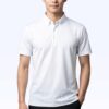 เสื้อโปโลสีขาว พร้อมส่ง ผ้า ATOM ด้านหน้า