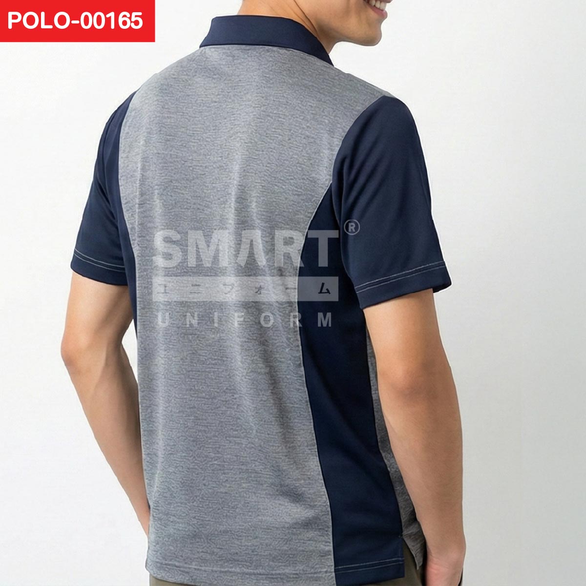 เสื้อโปโลยูนิฟอร์มสีเทาเมลานจ์ ตัดต่อแขนและด้านข้างสีน้ำเงินกรมท่า คอปกกรมท่า สาบกระดุมหน้า แขนสั้น ทรงเรียบ ถ่ายสตูดิโอพื้นหลังสีอ่อน