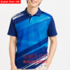 เสื้อพิมพ์ลาย Digital Print-108 ภาพสินค้า