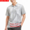 เสื้อพิมพ์ลาย Digital Print-139 ภาพสินค้า