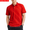 เสื้อพิมพ์ลาย Digital Print-157 ภาพสินค้า